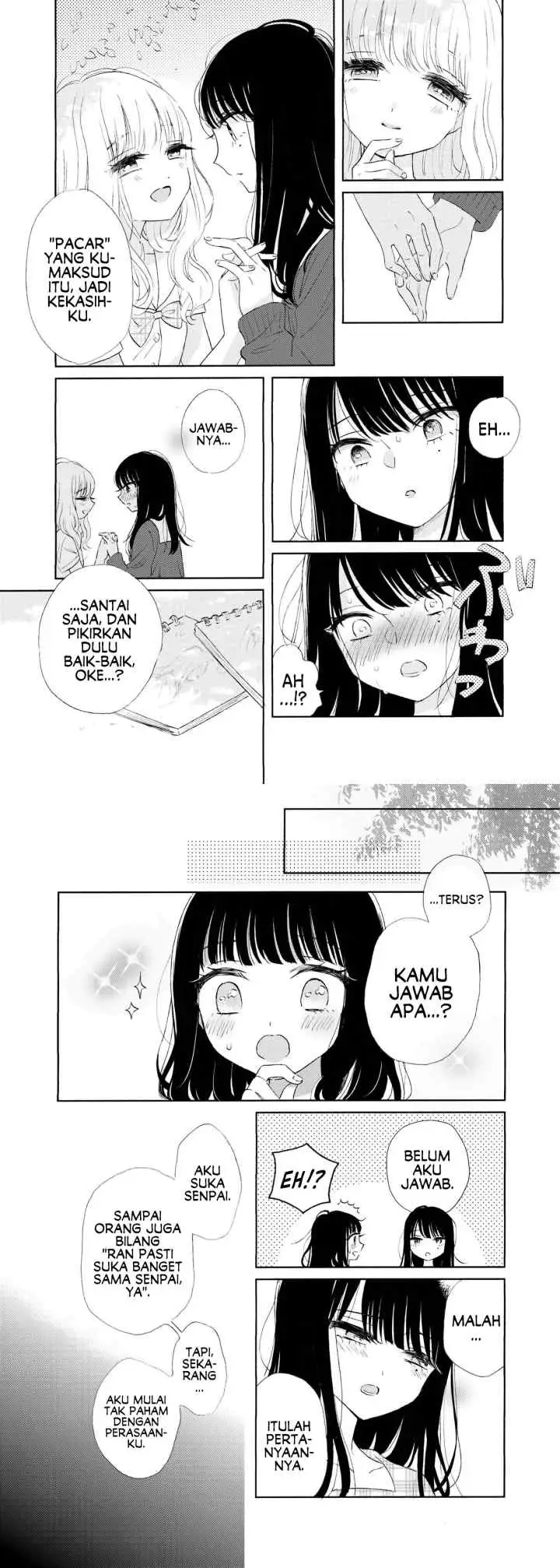 Ami-chan no Nikki chapter 2 halaman 7