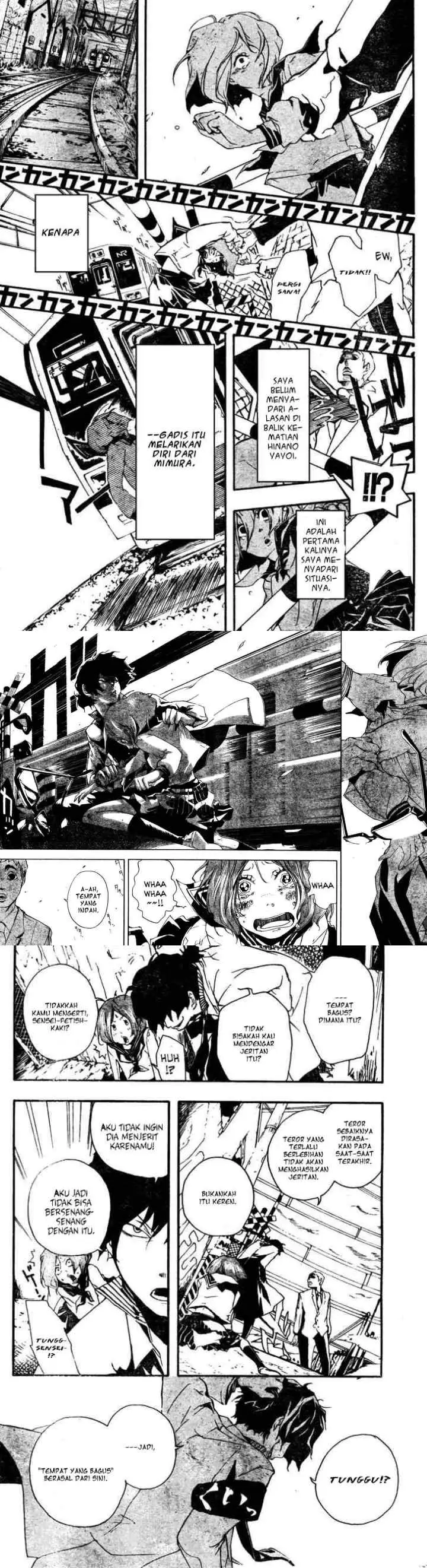 Kiben Gakuha, Yotsuya Senpai no Kaidan chapter 0 halaman 11