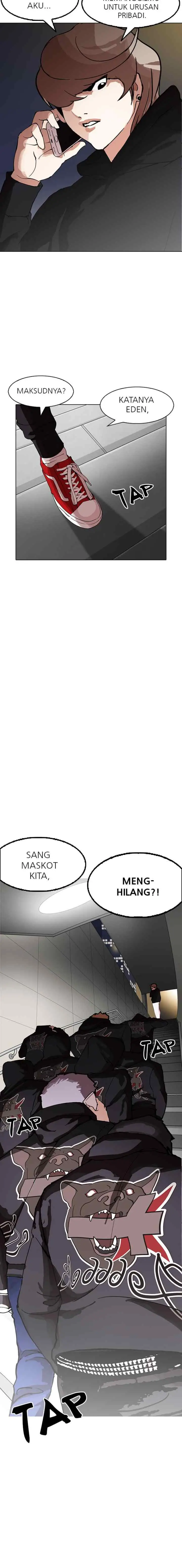 Lookism chapter 151 halaman 20