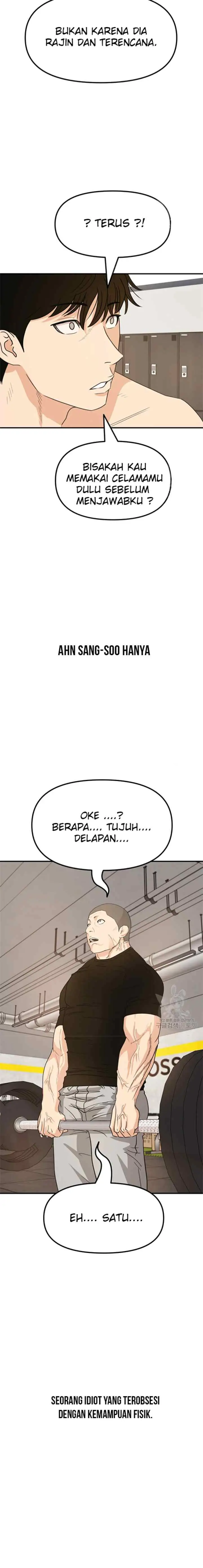 Guard Pass chapter 41.1 halaman 6