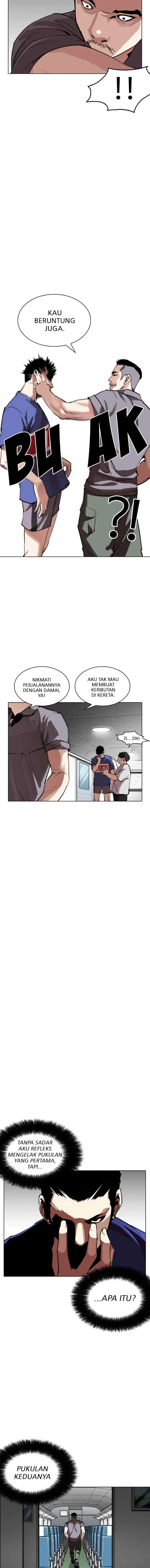 Lookism chapter 256 halaman 17