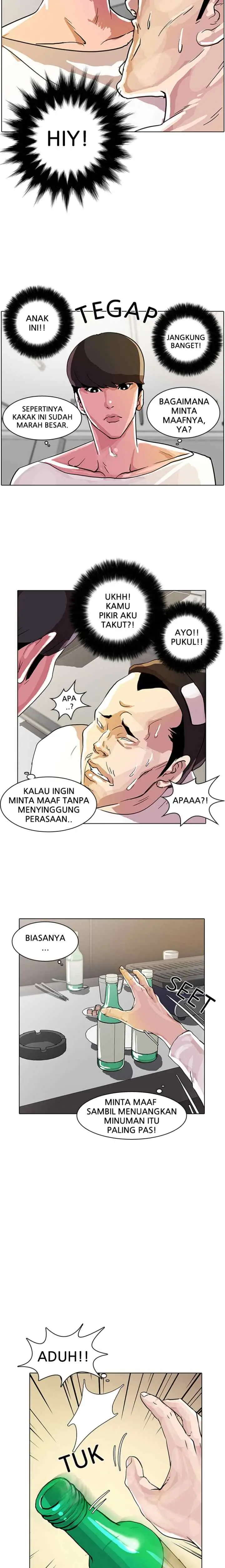 Lookism chapter 12 halaman 14