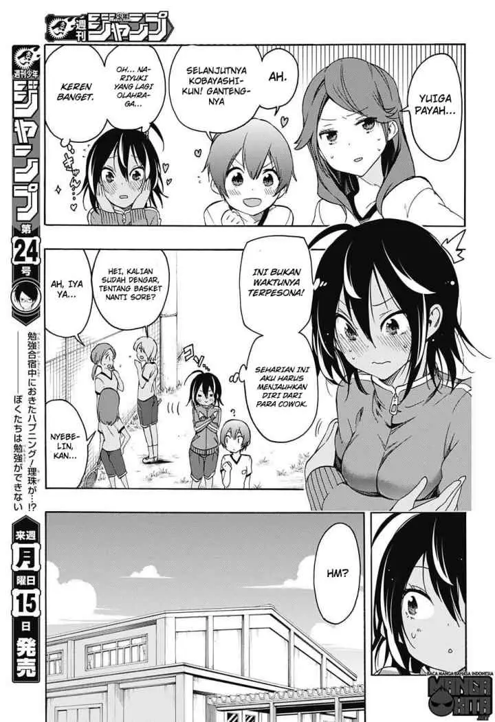 Bokutachi wa Benkyou ga Dekinai chapter 13 halaman 6