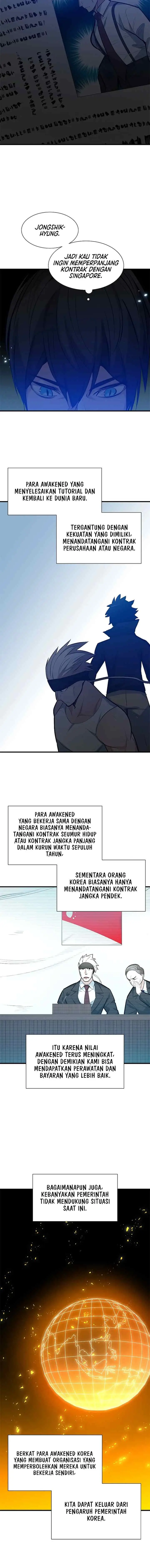 The Tutorial Is Too Tough! chapter 107 halaman 7