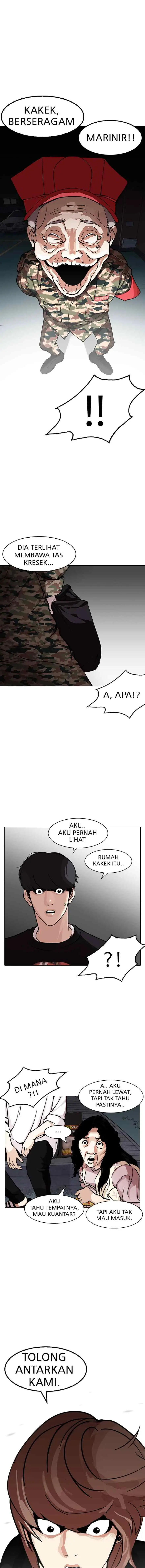 Lookism chapter 150 halaman 12