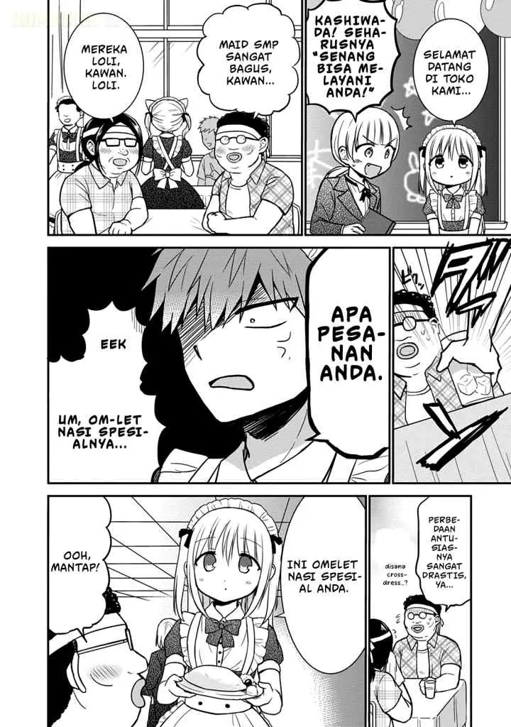 Kao ni denai Kashiwada-san to Kao ni deru Ota-kun chapter 43 halaman 5