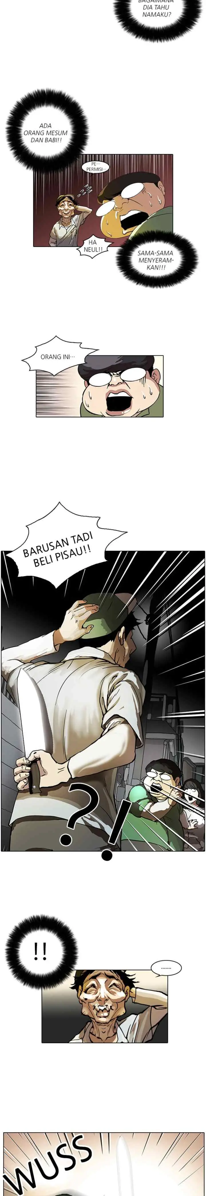 Lookism chapter 32 halaman 10
