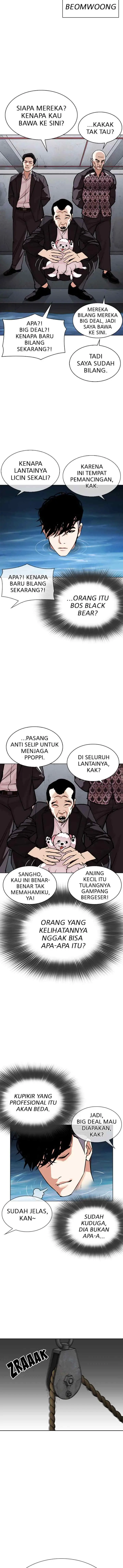 Lookism chapter 305 halaman 9