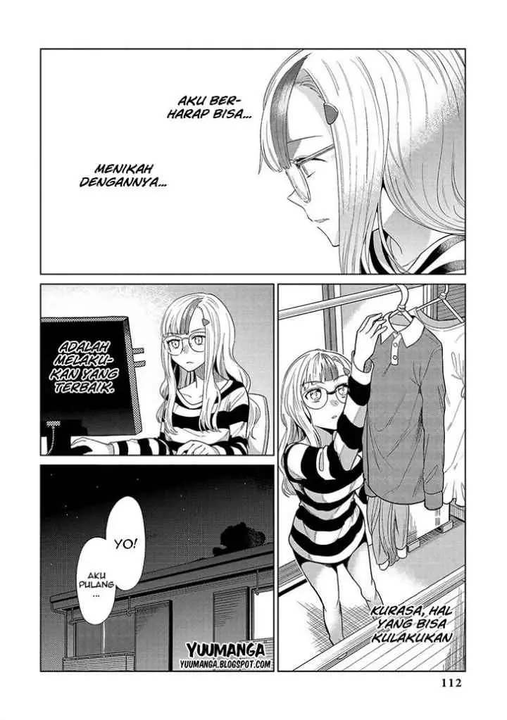 Jingai no Yome to Icha Icha suru - Anthology Comic chapter 7 halaman 9