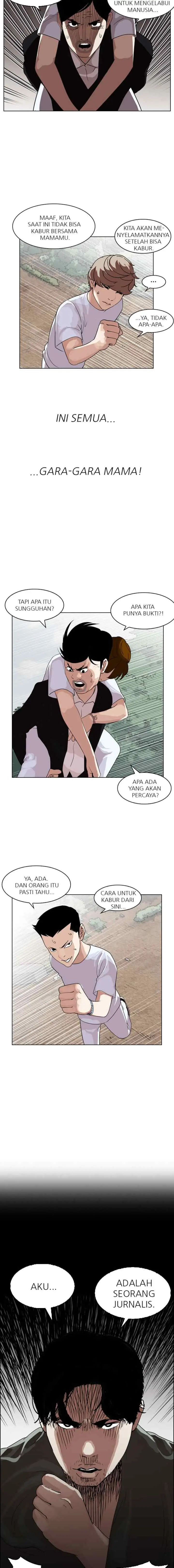 Lookism chapter 135 halaman 11