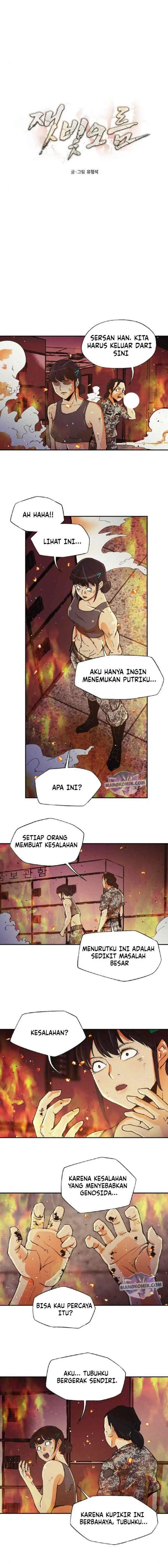 Ashen Oreum chapter 11 halaman 6