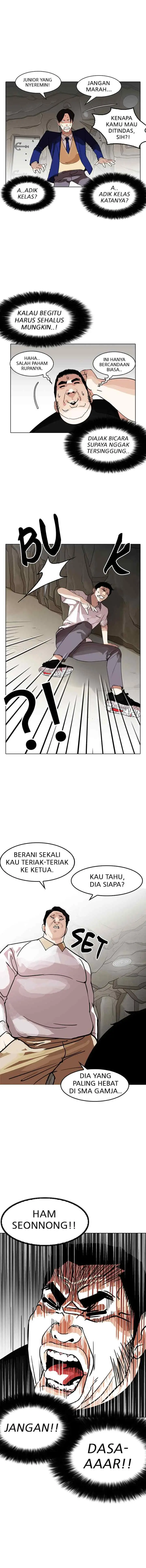 Lookism chapter 146 halaman 19