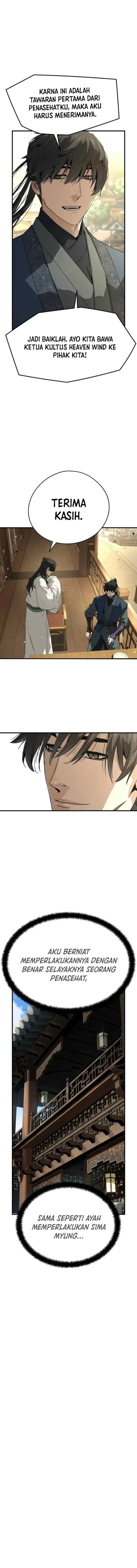Absolute Regression chapter 84 halaman 14