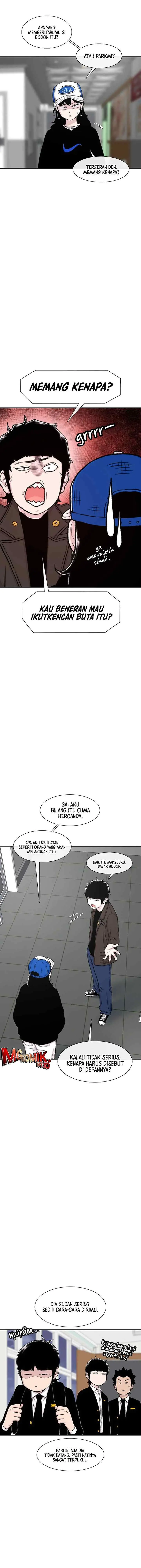 Ginseng Star Shop chapter 137 halaman 14