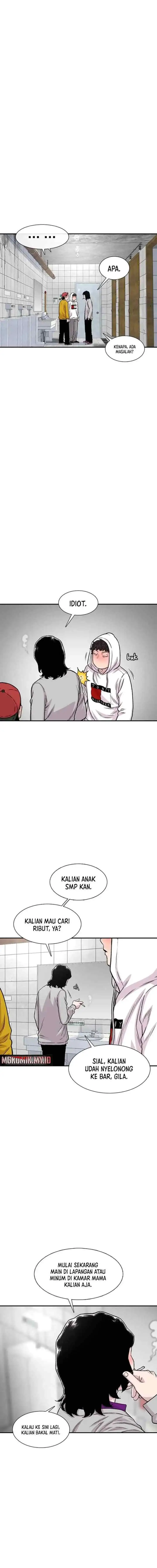 Ginseng Star Shop chapter 187 halaman 13