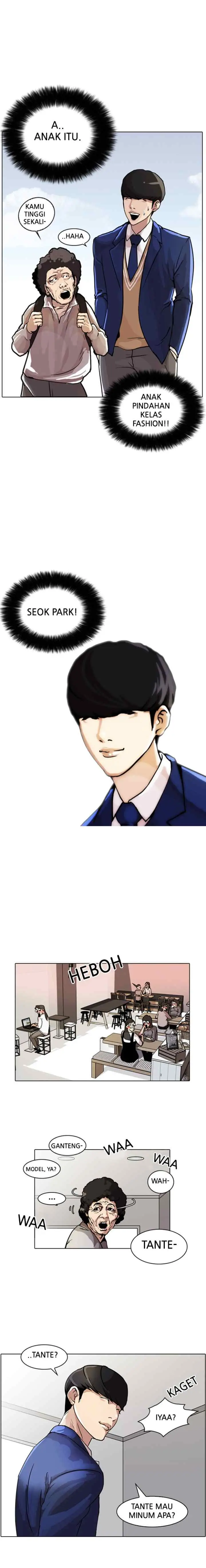 Lookism chapter 17 halaman 6