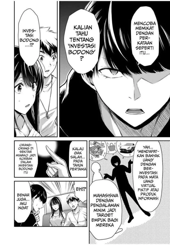 Guilty Circle chapter 26 halaman 10