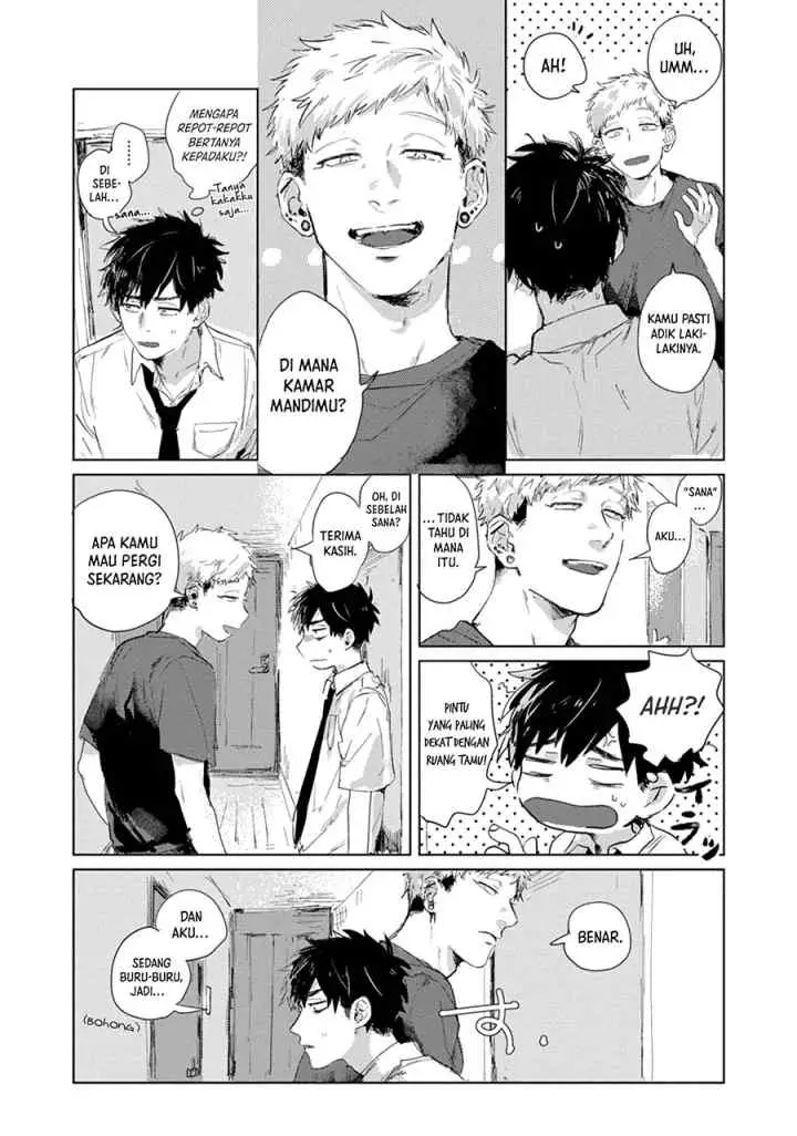 Suguru-kun Fight! chapter 1 halaman 4