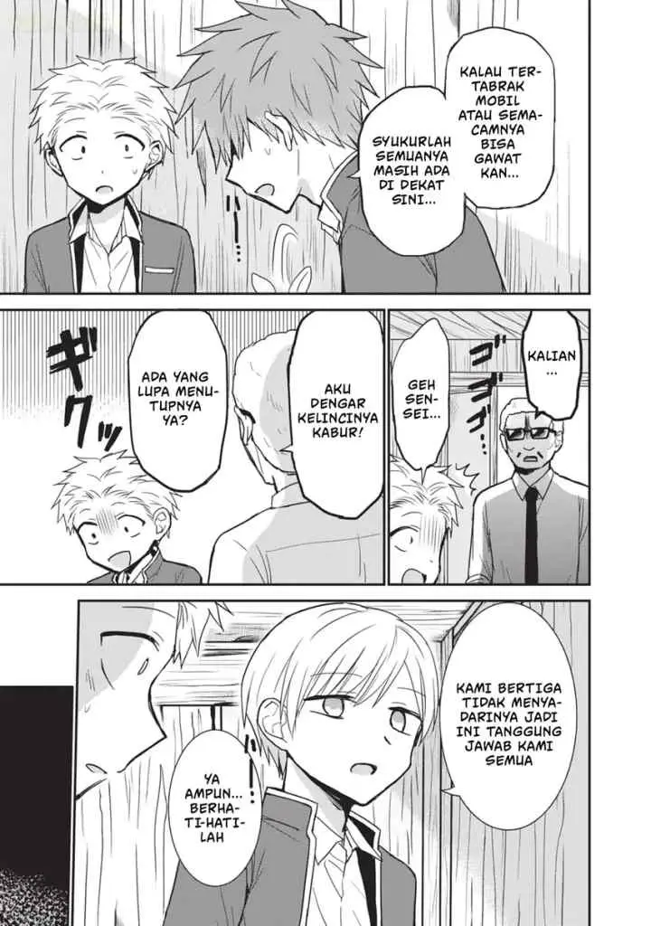Kao ni denai Kashiwada-san to Kao ni deru Ota-kun chapter 99.5 halaman 8