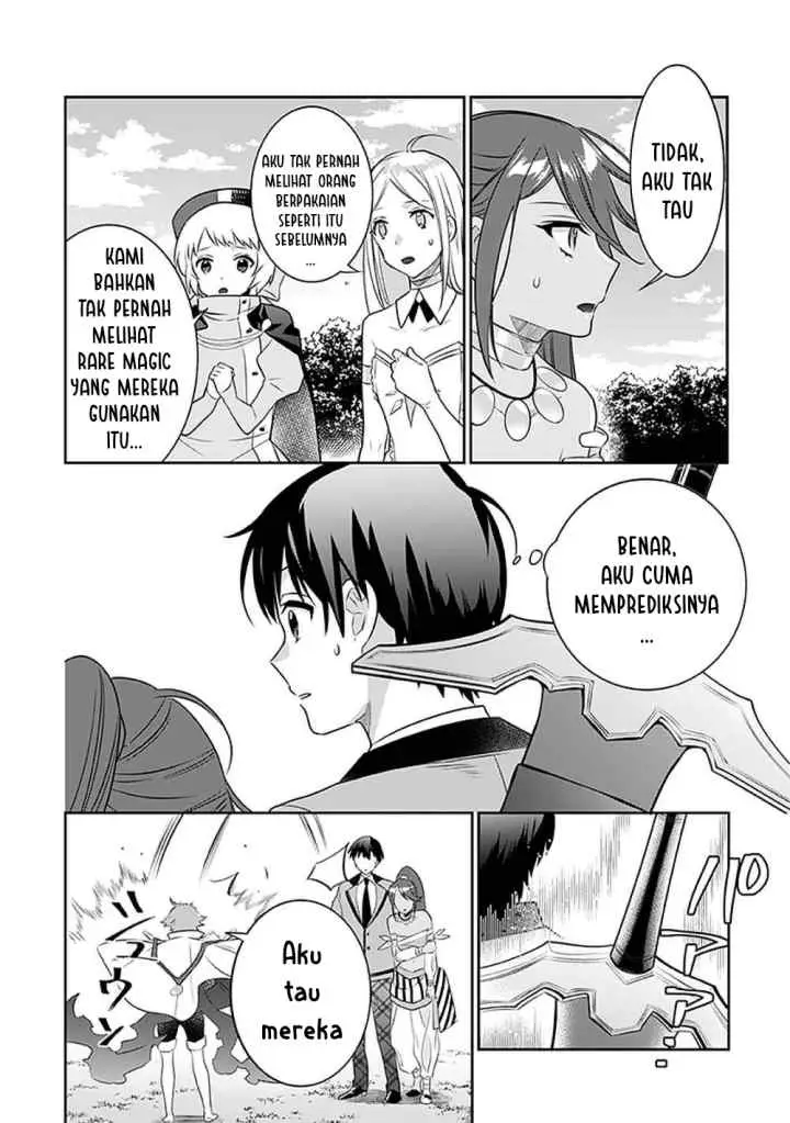 Jimina Ken Sei Wa Sore Demo Saikyoudesu chapter 43 halaman 11