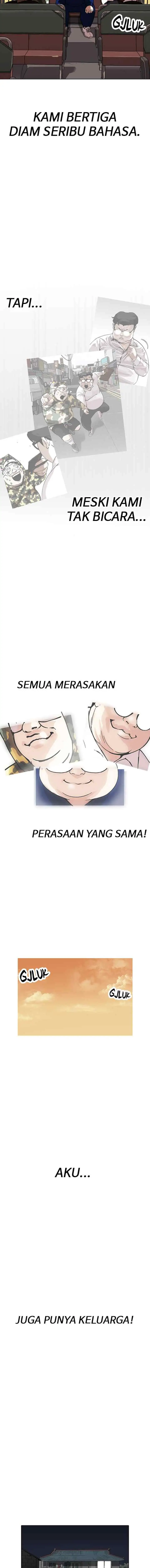 Lookism chapter 157 halaman 6