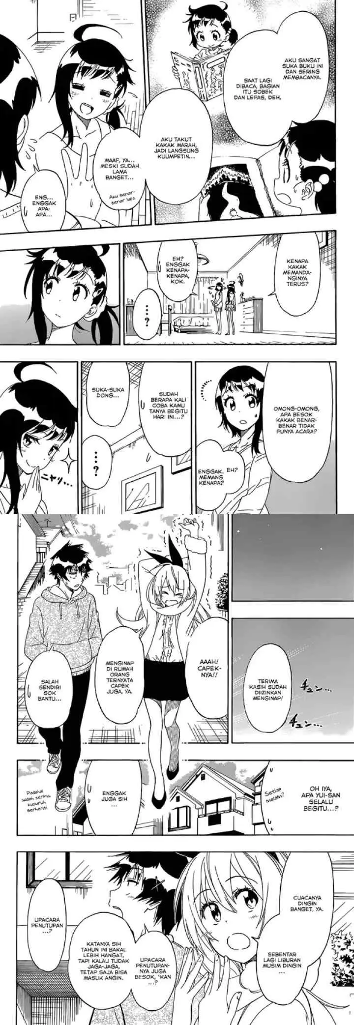 Nisekoi chapter 164 halaman 4