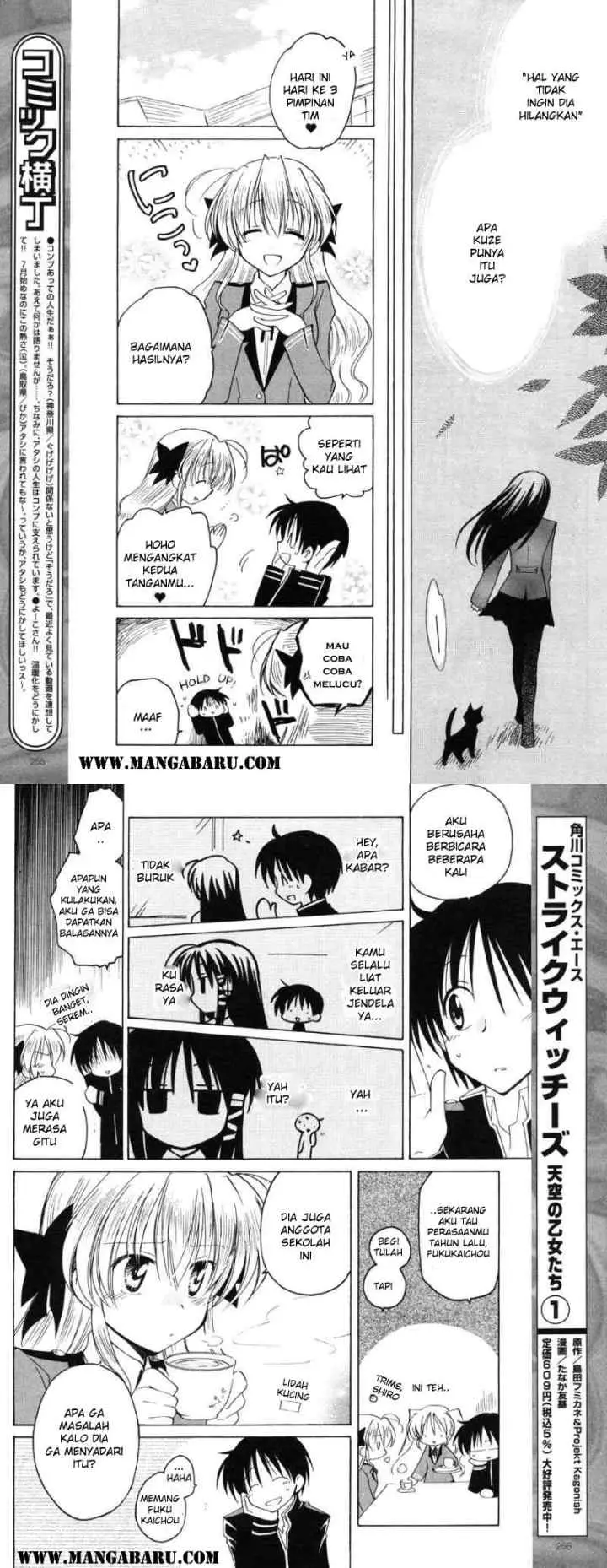 Fortune Arterial chapter 11 halaman 7