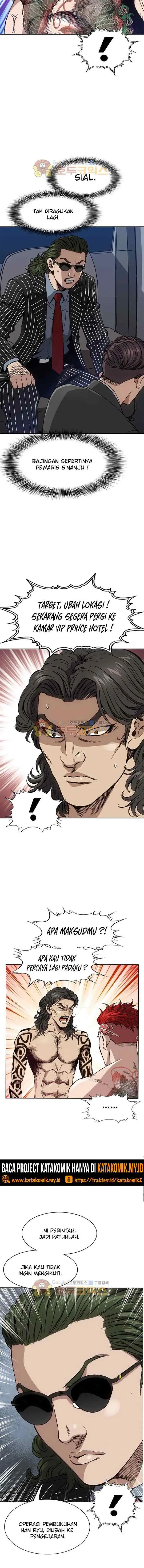 King of High School chapter 57 halaman 6