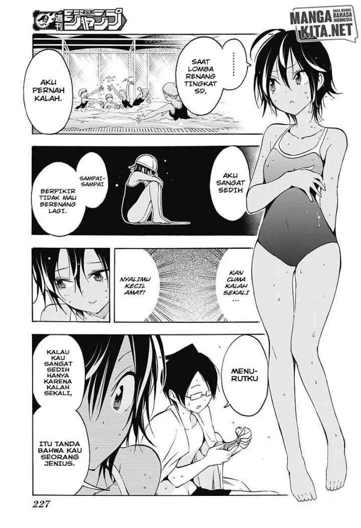 Bokutachi wa Benkyou ga Dekinai chapter 26.5 halaman 6