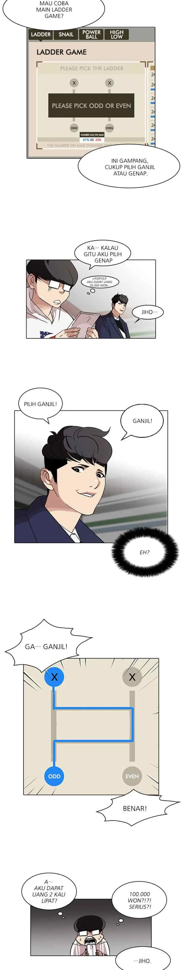 Lookism chapter 83 halaman 16