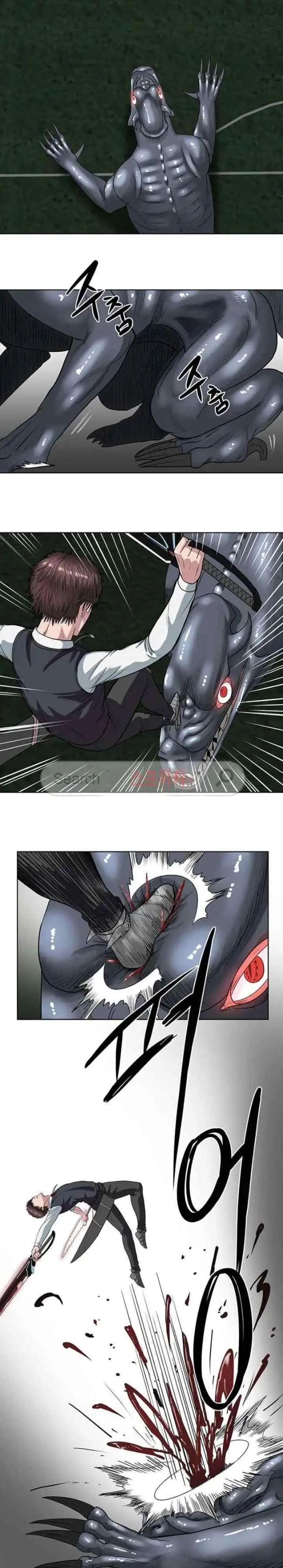 Judgement Lord chapter 20 halaman 9