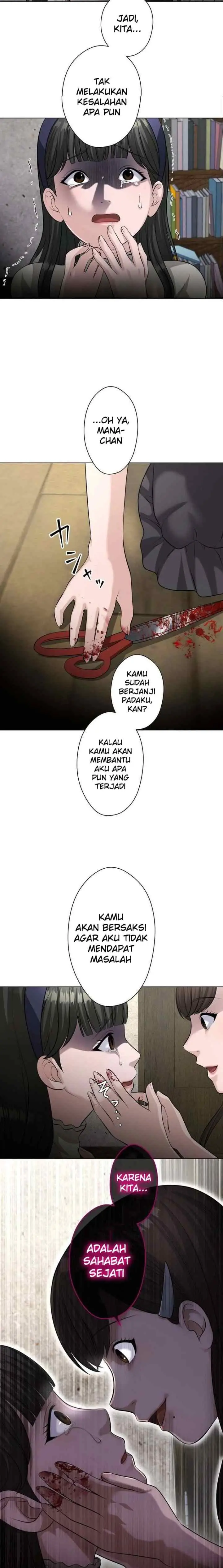 Koakuma Kyoushi Psycho chapter 49 halaman 7