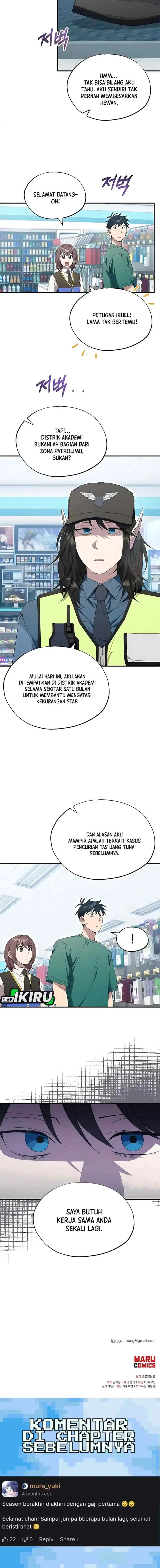Magical Realm Shopkeeper chapter 81 halaman 16