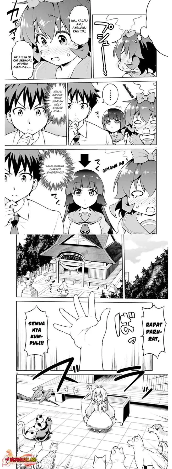 Boku ga Yuusha de Maou mo Boku de chapter 12 halaman 9