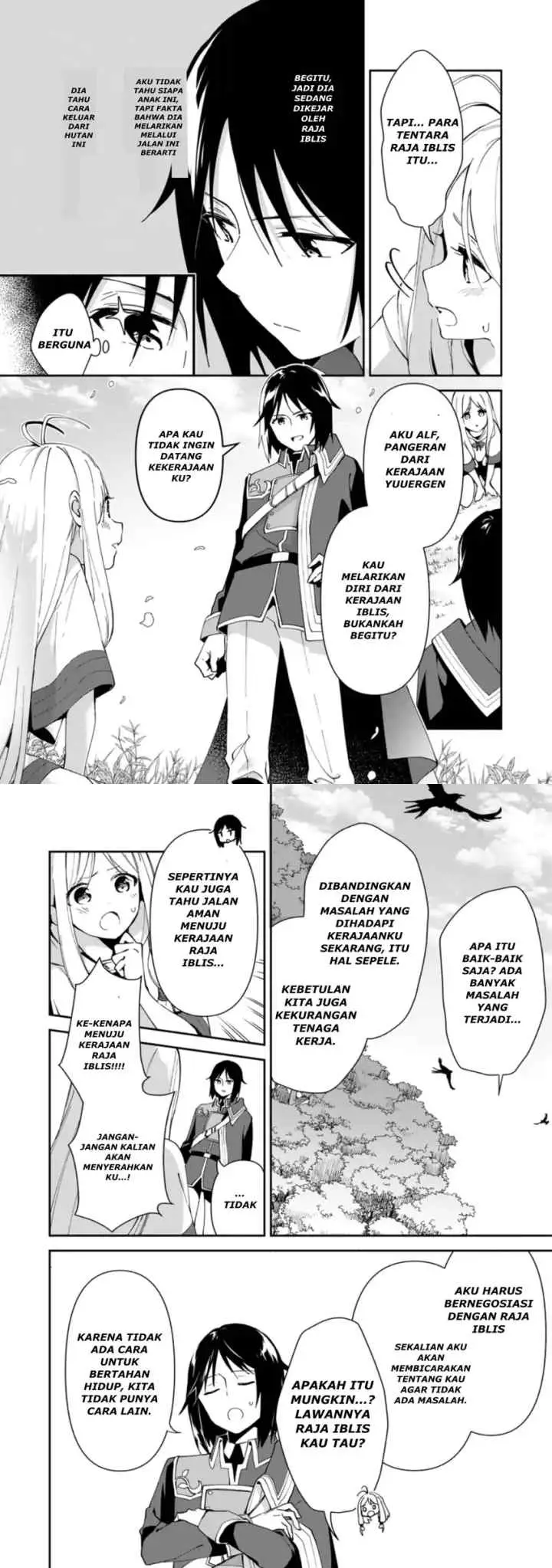 Binbou Kokka no Kuroji Kaikaku ~Kanemouke no Tame Nara Shudan o Erabanai ore ga, Naze ka Zessansarete iru Ken ni Tsuite~ chapter 1.2 halaman 6