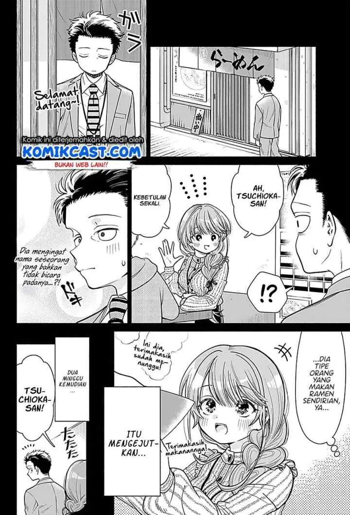 Marriage Gray chapter 1 halaman 6