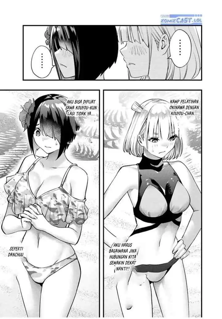 Sawaranaide Kotesashi-kun! chapter 30 halaman 14