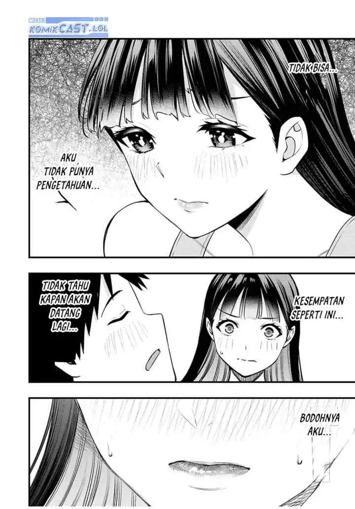 Sawaranaide Kotesashi-kun! chapter 24 halaman 9