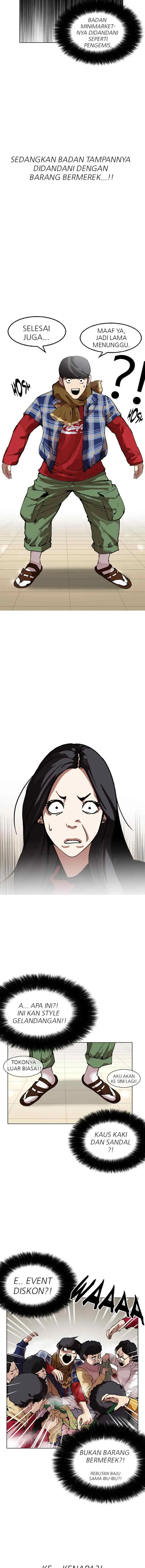 Lookism chapter 161 halaman 15
