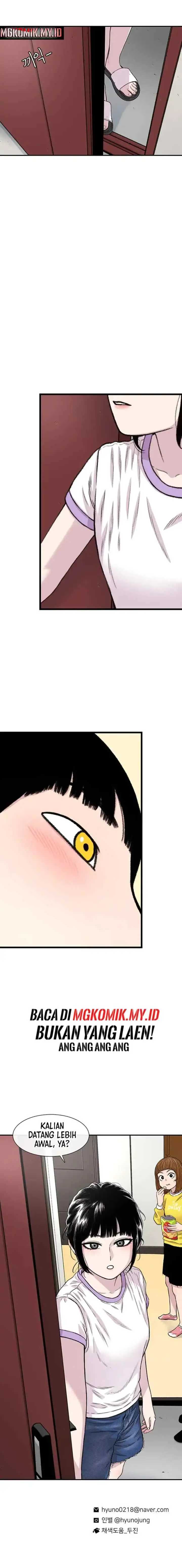 Ginseng Star Shop chapter 184 halaman 18