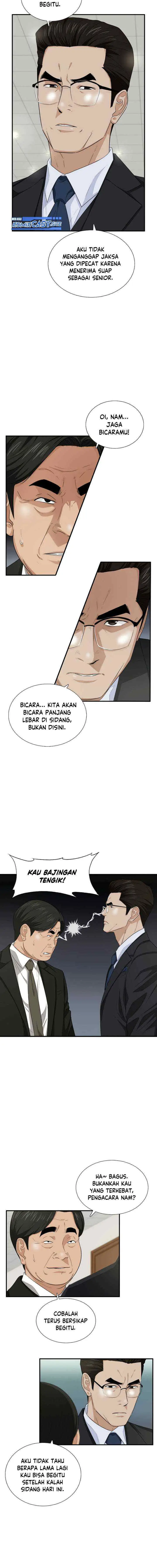 This is the Law chapter 73 halaman 7