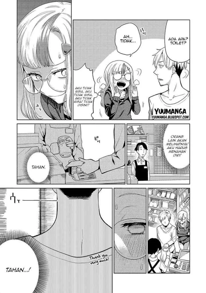 Jingai no Yome to Icha Icha suru - Anthology Comic chapter 7 halaman 14