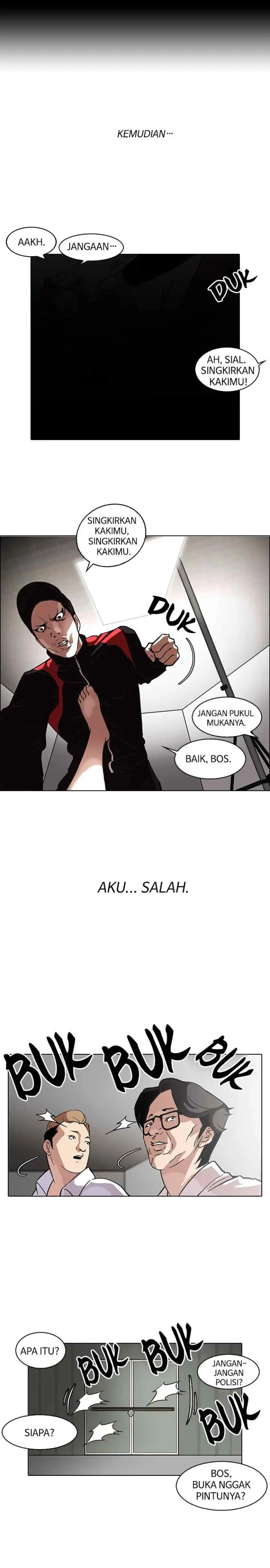 Lookism chapter 107 halaman 5