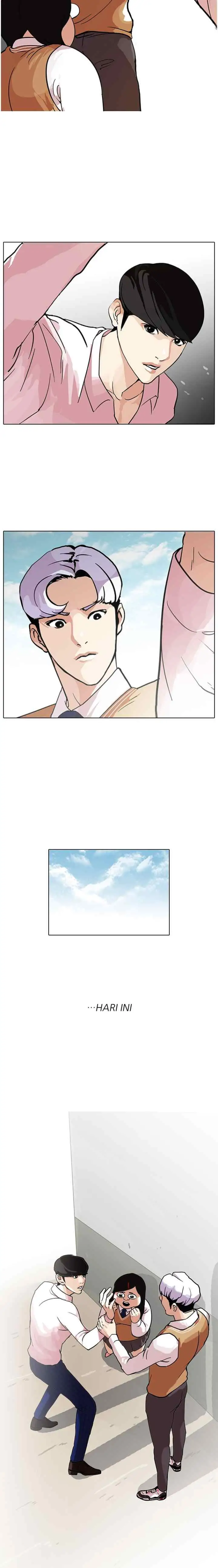 Lookism chapter 79 halaman 14