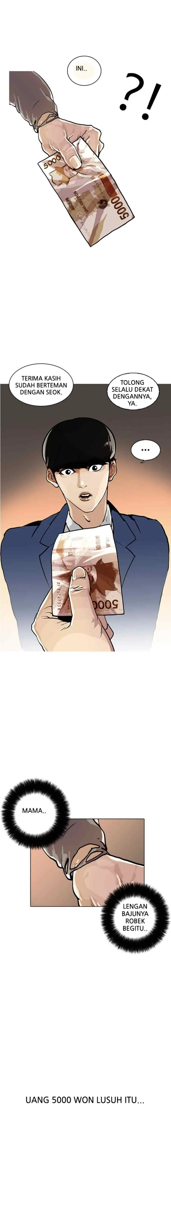 Lookism chapter 17 halaman 14