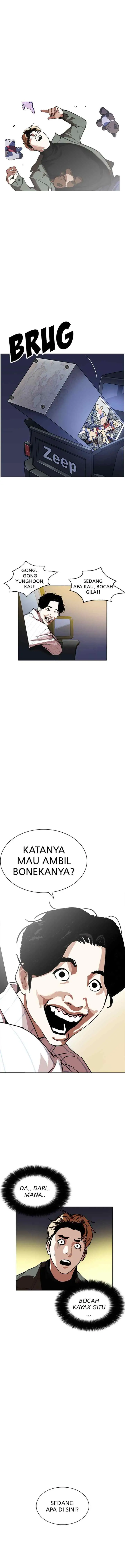 Lookism chapter 220 halaman 7