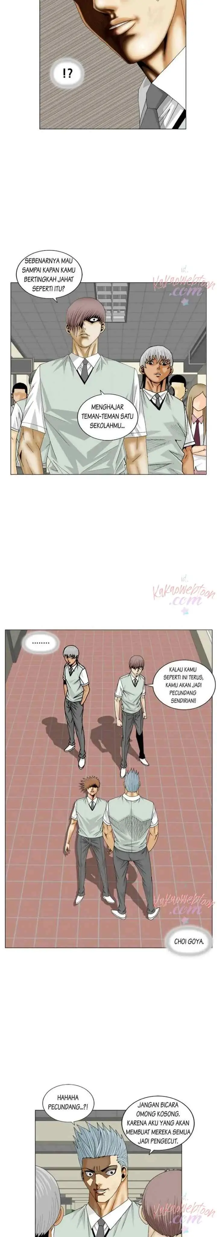 The Greatest Hero chapter 121 halaman 7
