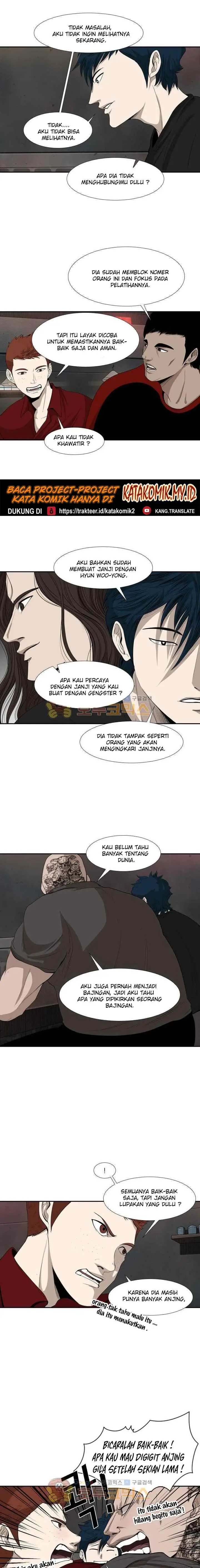 Shark chapter 99 halaman 12