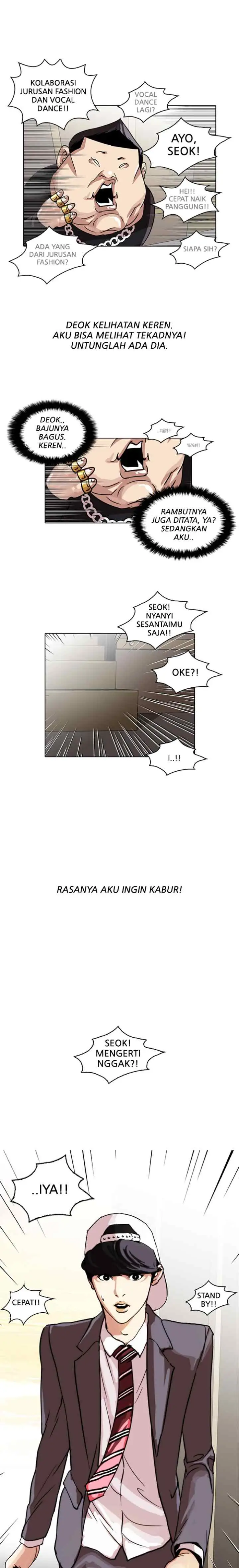 Lookism chapter 26 halaman 15