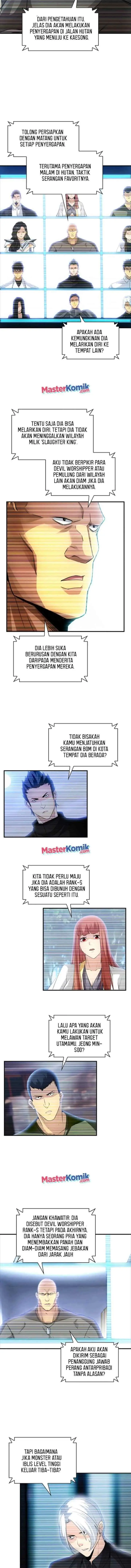 I have an SSS-rank Trait, but I want a Normal Life chapter 13 halaman 7